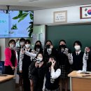 업사이클링 공예교실 이미지