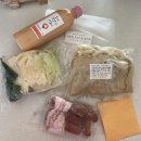 토끼방앗간떡볶이