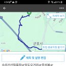 수리산산림욕장 이미지