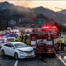 중원-119 이미지