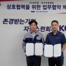 케이녹스 이미지