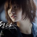 푸른소금 | 영화 '푸른소금' 출연진 줄거리 결말 감상 후기