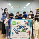 꿈이랑도서관 이미지