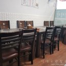 포항식당 이미지