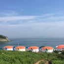 아라돔하우스 이미지