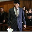 변호인 이미지