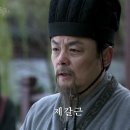 범강