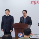 남양트라이