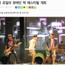 경륜경정사업본부 산본