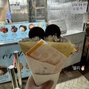 천유향훠궈샤브샤브뷔페간석점 | 한 달 일기 / 2026년 3월의 기록