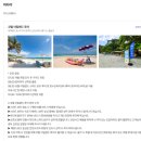석유통 | [태국 패키지여행] 하나투어 방콕/파타야 5일 패키지 (내돈내산) 3일차 - 방콕/파타야 5일 #담넌사두억...