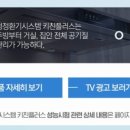 키친플러스 이미지