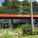 신가풋살 이미지
