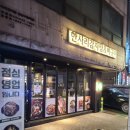 공리(강남구청역점) | [강남구청역 뼈감자탕 뼈구이] 한사리감자탕&amp;뼈구이 강남구청점 내돈내산