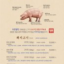 주차장상회(경남상회)