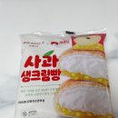 지에스25 안락휴먼시아점 이미지