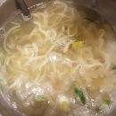 왕칼국수 이미지