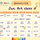 플레이드림 이미지