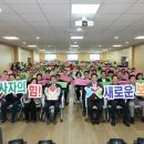 양산 여성복지센터 경남도민일보