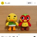 핑 이미지