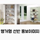 가화공간 이미지