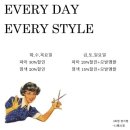 CL헤어(씨엘헤어)