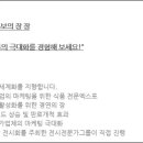 월드식품