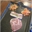 진짜배기자은점 네이버블로그