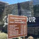 (주)이스트림 이미지