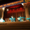 벨리댄스 이미지