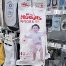 GS25 만촌메트로점 | 한국 사회 저출산을 몸으로 체감한 날… 만촌동 편의점과 마트에는 기저귀가 없다?