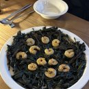 인현주점