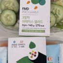 H0424 이미지