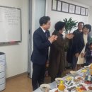 한민경로당 이미지