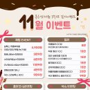 뷰리안의원