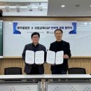 ㈜타임테크 이미지