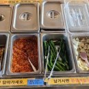 삼차전 이미지
