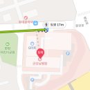 의료법인 굿모닝의료재단 이미지