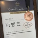 그;커피가게 | 혜화역 대학로카페 티그레 커피가게 디터틀 내돈내산 후기