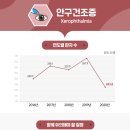 H1621 이미지