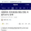 드림마트&인쇄