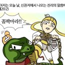하와이유 이미지