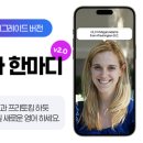 맥스(MAX) 이미지