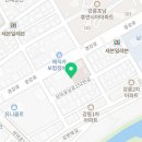 테리앤잠백이