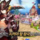 킹덤엔터테인먼트 이미지