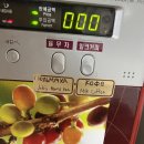 아산인력 - 아산시 온천대로 1526 | 아산인력