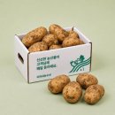 미리내농수산