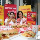 레몬크림