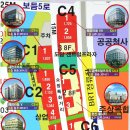 황금프라자빌딩 이미지