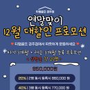 경주골프연습장 이미지